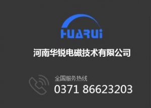 為什么火車軌道下有的有碎石，有的卻沒有？