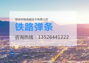 鋁合金感應加熱設(shè)備的測溫和溫控知識