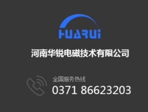 選購感應(yīng)加熱設(shè)備要注意哪些？